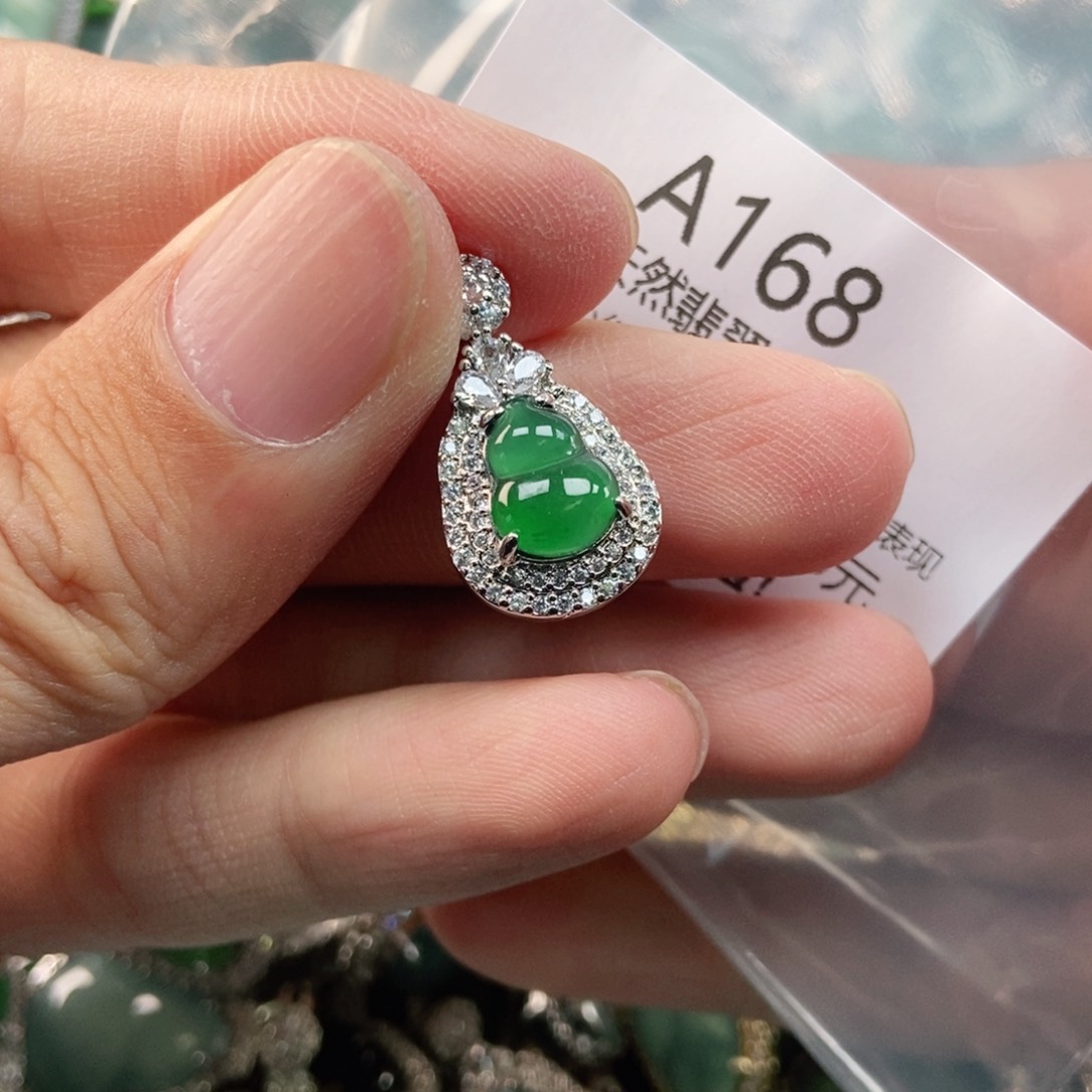 【闪购商品】翡翠未镶嵌吊坠(不含链)