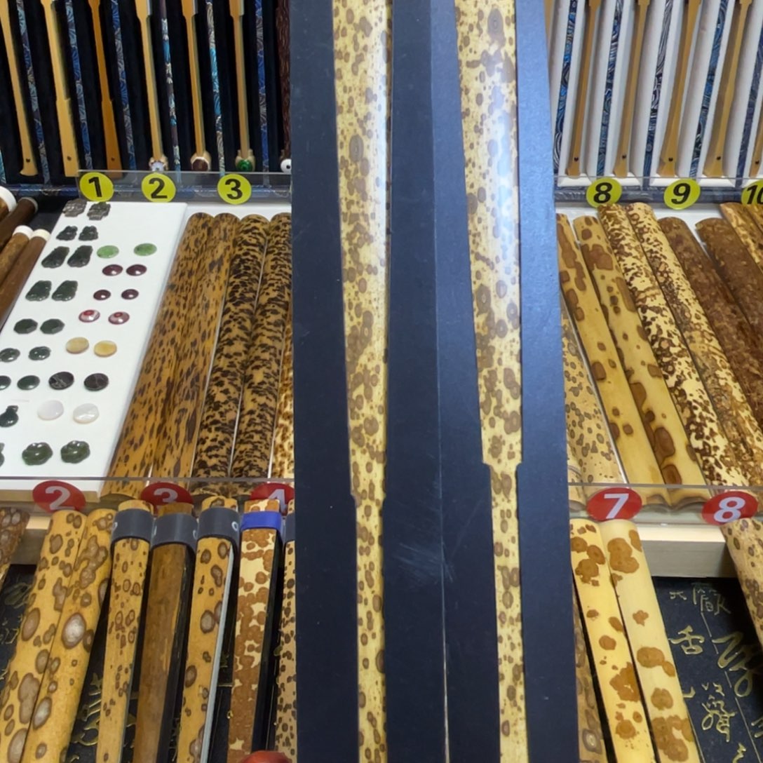 扇子梅鹿 凸花  9720 0000