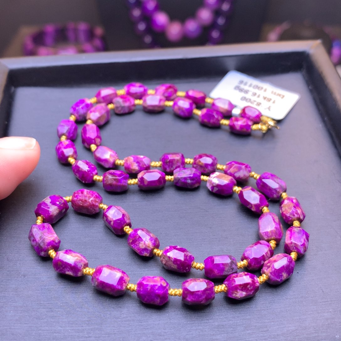 苏纪石（舒俱来）项链18K金镶嵌