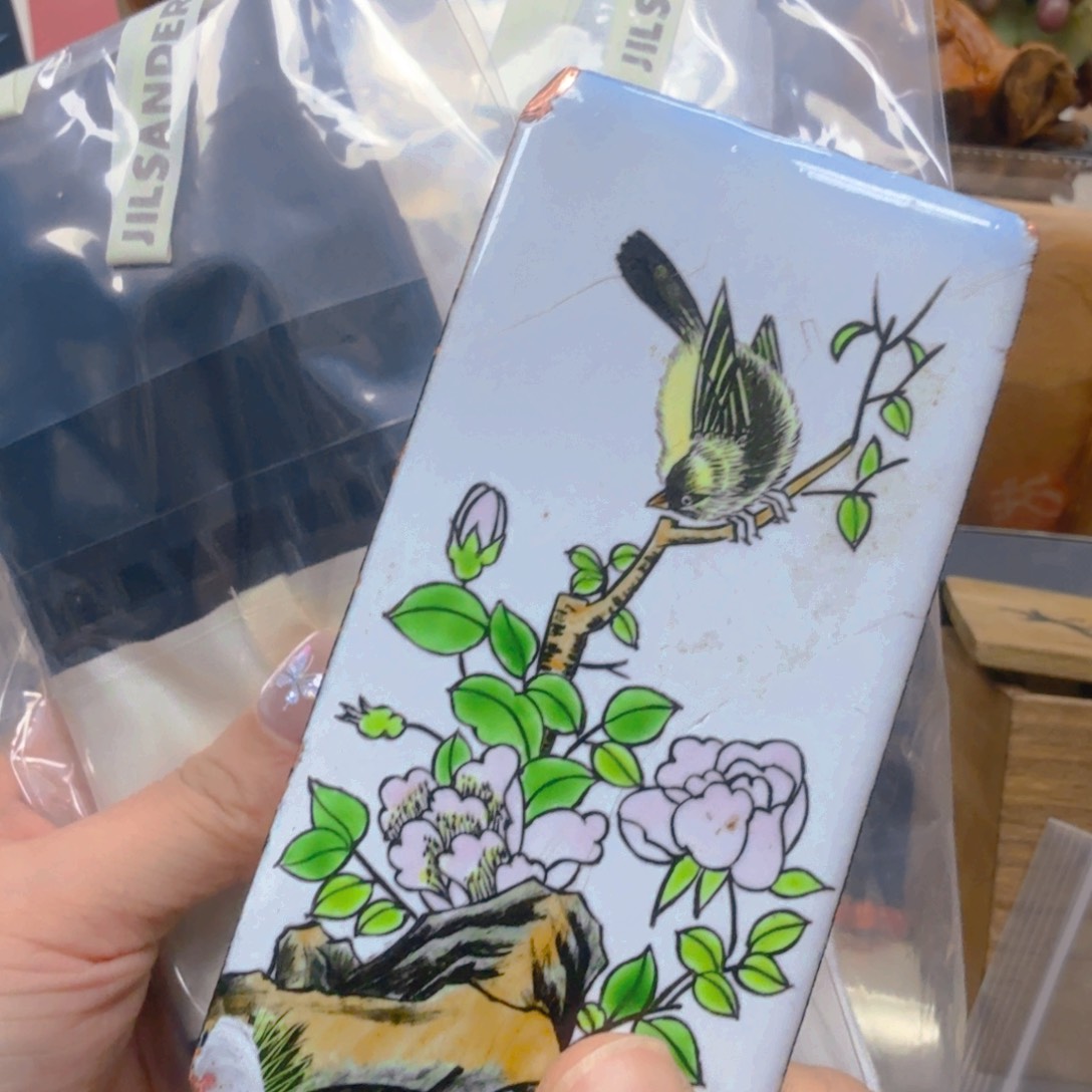 哈哈哈哈哈哈哈哈