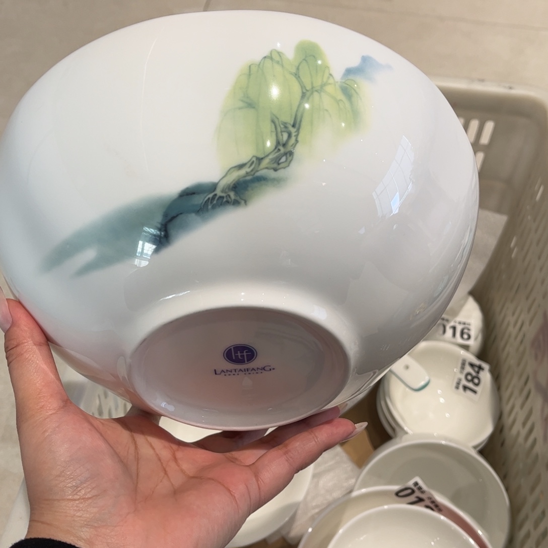 瓷片142 全场微瑕介意慎拍