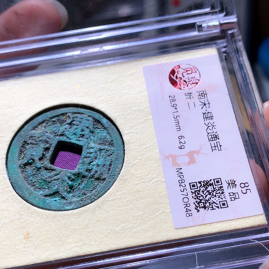 铜75 发财发财发财发财