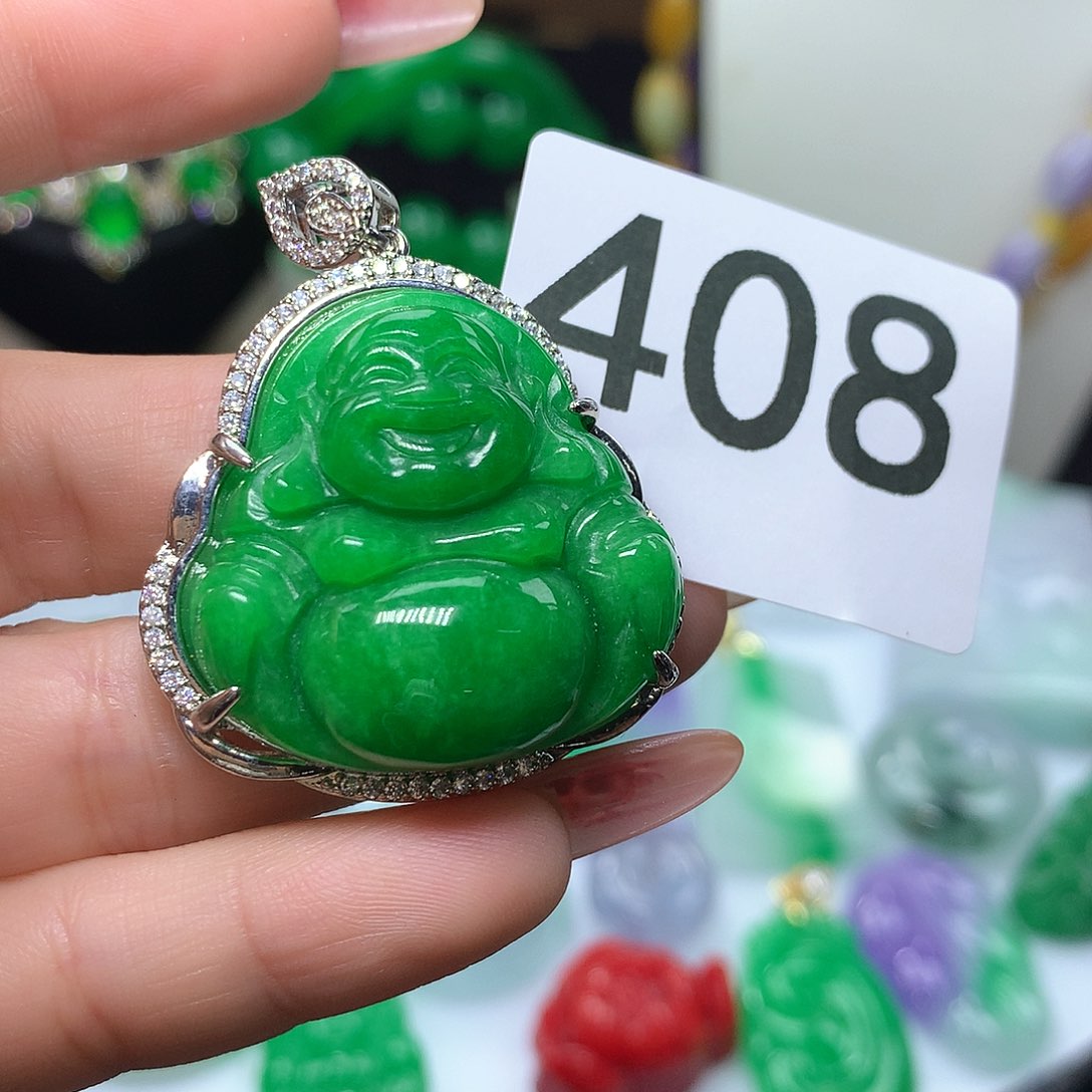 翡翠吊坠(赠链)未镶嵌