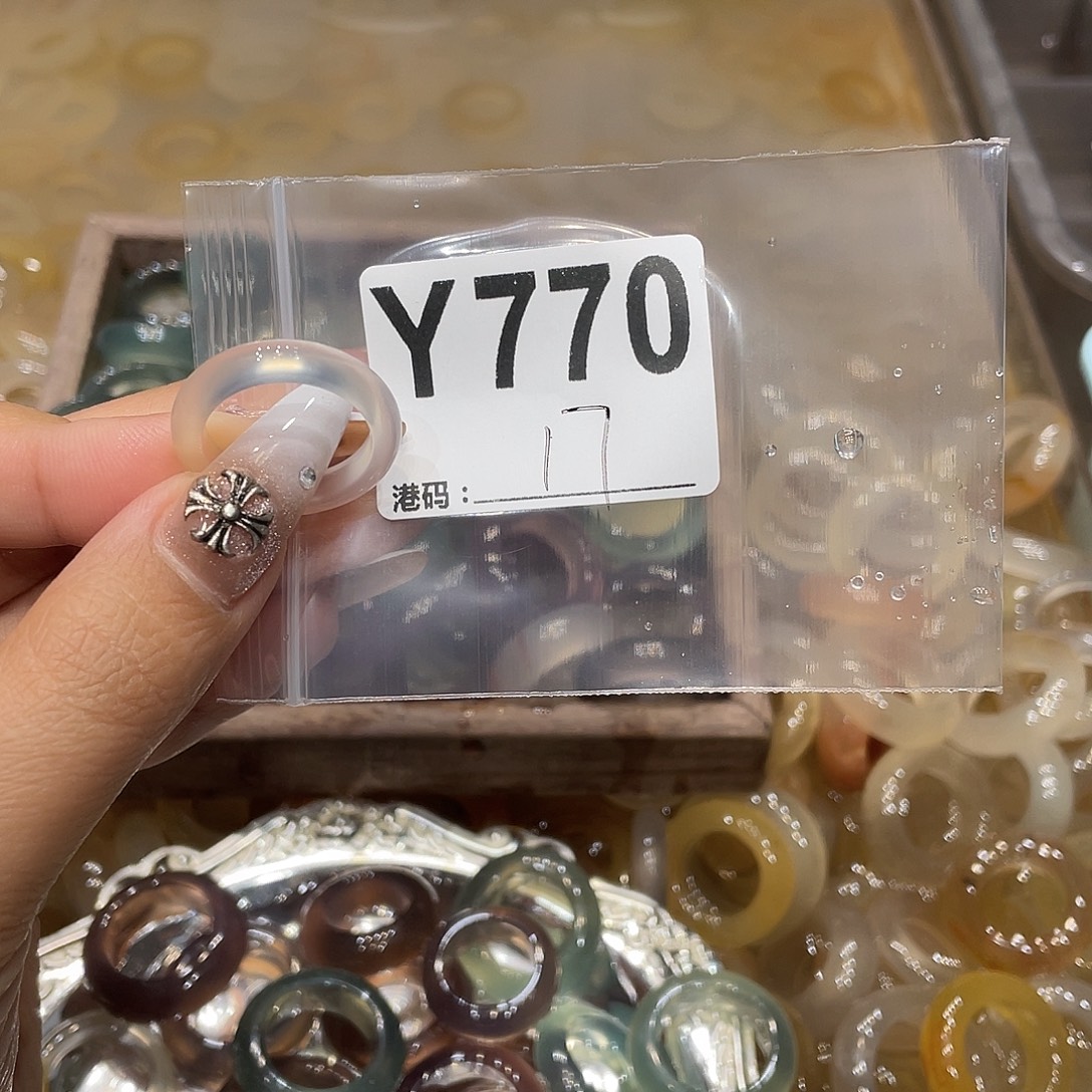 玛瑙/玉髓未镶嵌戒指770
