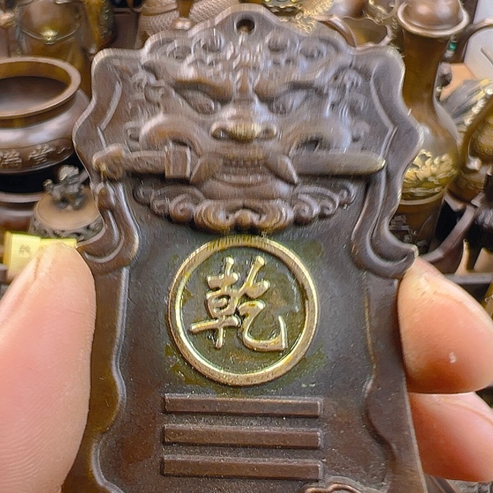 I don’t know if I can get