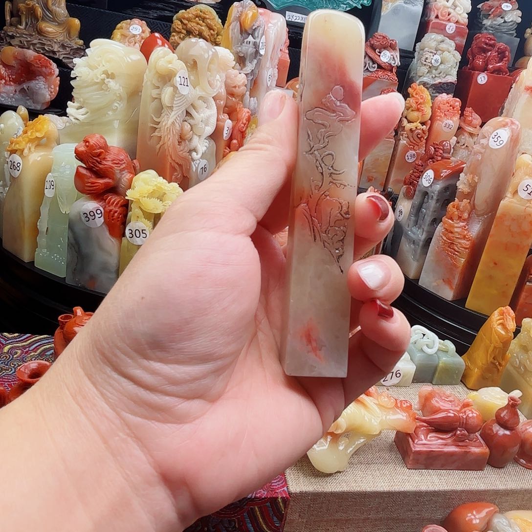 寿山石印石寿山石