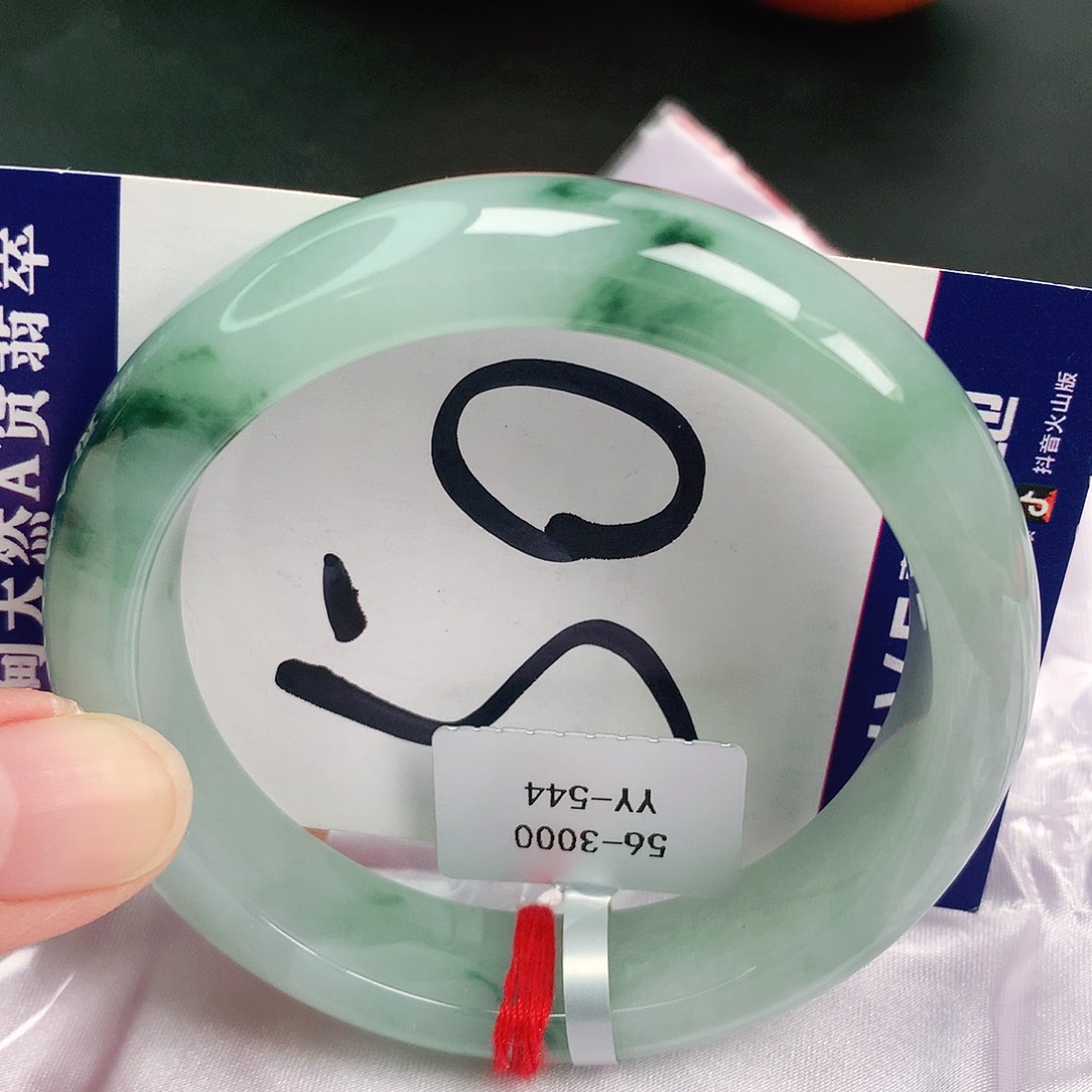 翡翠手镯未镶嵌缅甸天然A货翡翠