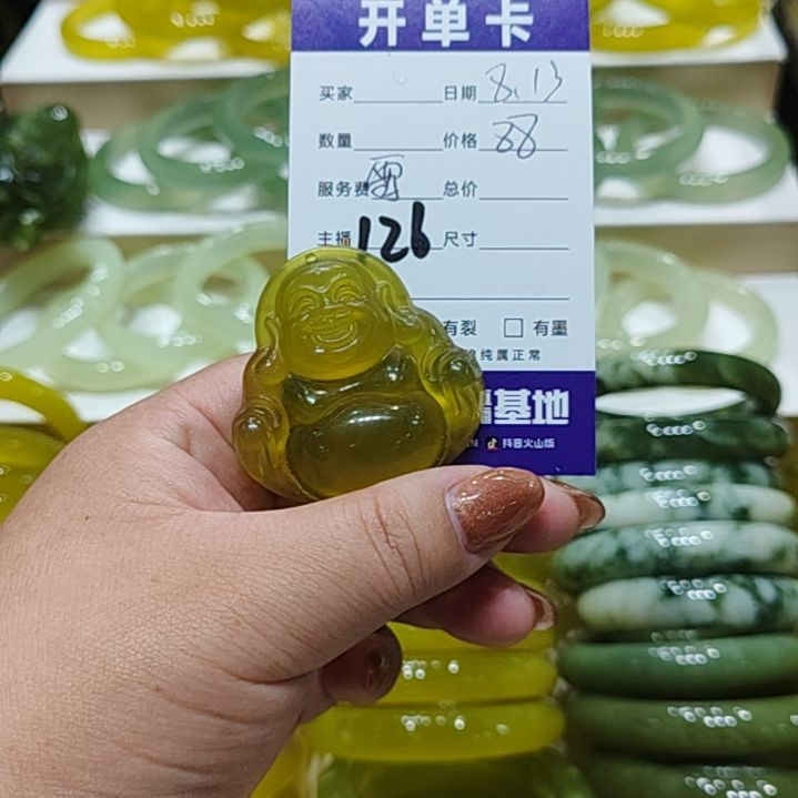 【闪购商品】岫玉未镶嵌颈饰?*