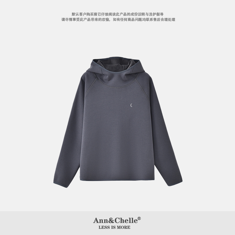 Ann&Chelle/绵绵衣”春季重磅加绒纯色瘦挺括休闲情侣卫衣男女同款