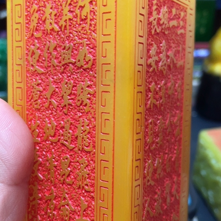 寿山石印石篆刻印章引首章闲章姓名章生日礼物