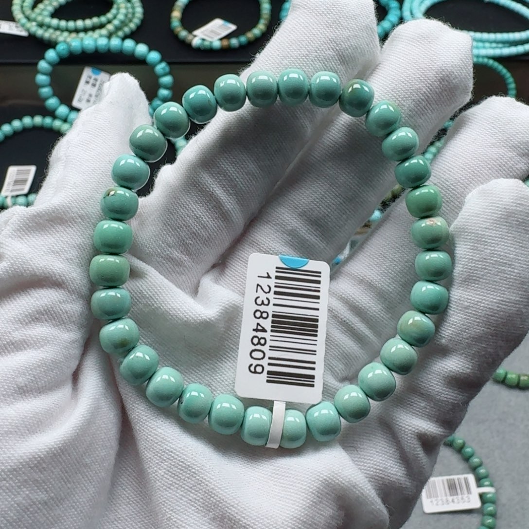 绿松石未镶嵌挂件