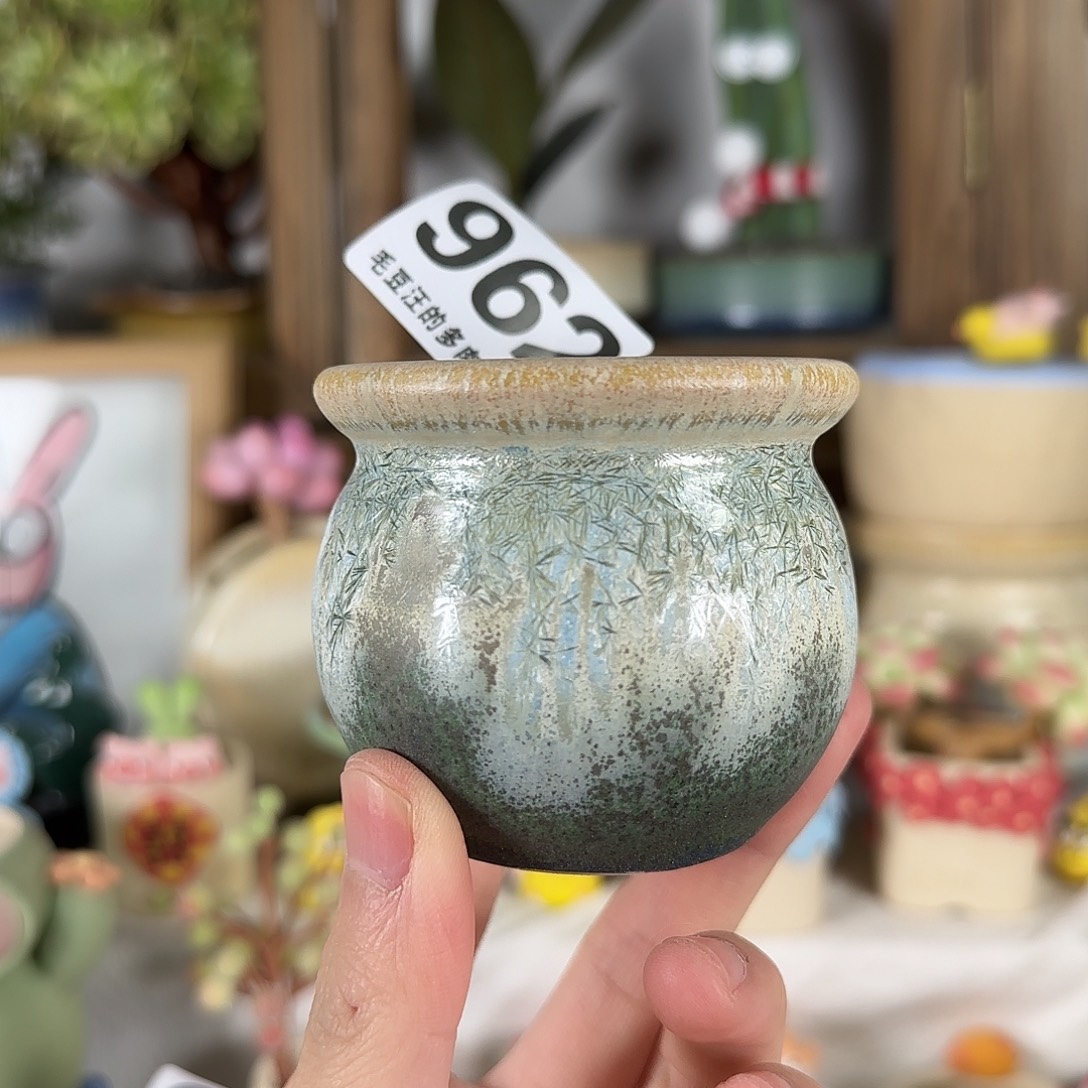 962 口5 默认微瑕 