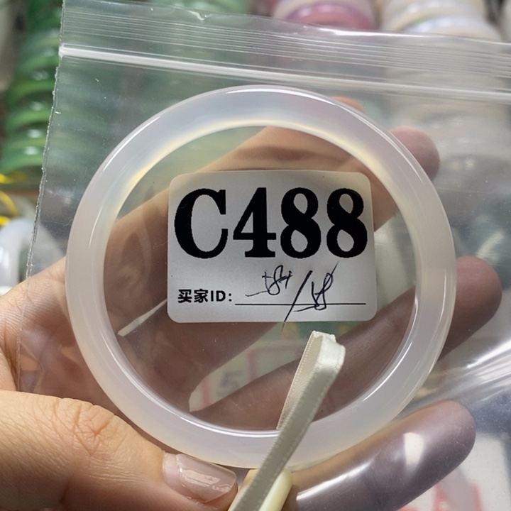 玛瑙/玉髓手镯未镶嵌