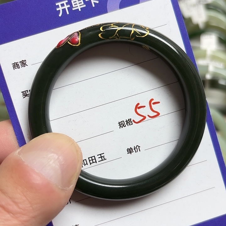未镶嵌戒指和田玉（糖玉）