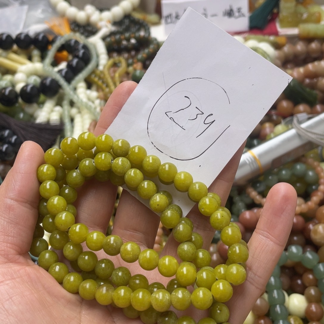 蛇纹石玉手链合金