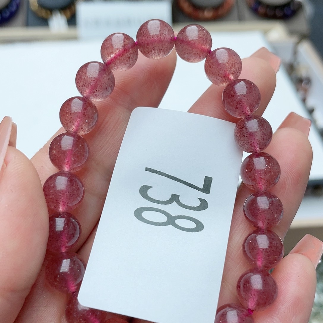 石英质玉天然手链未镶嵌