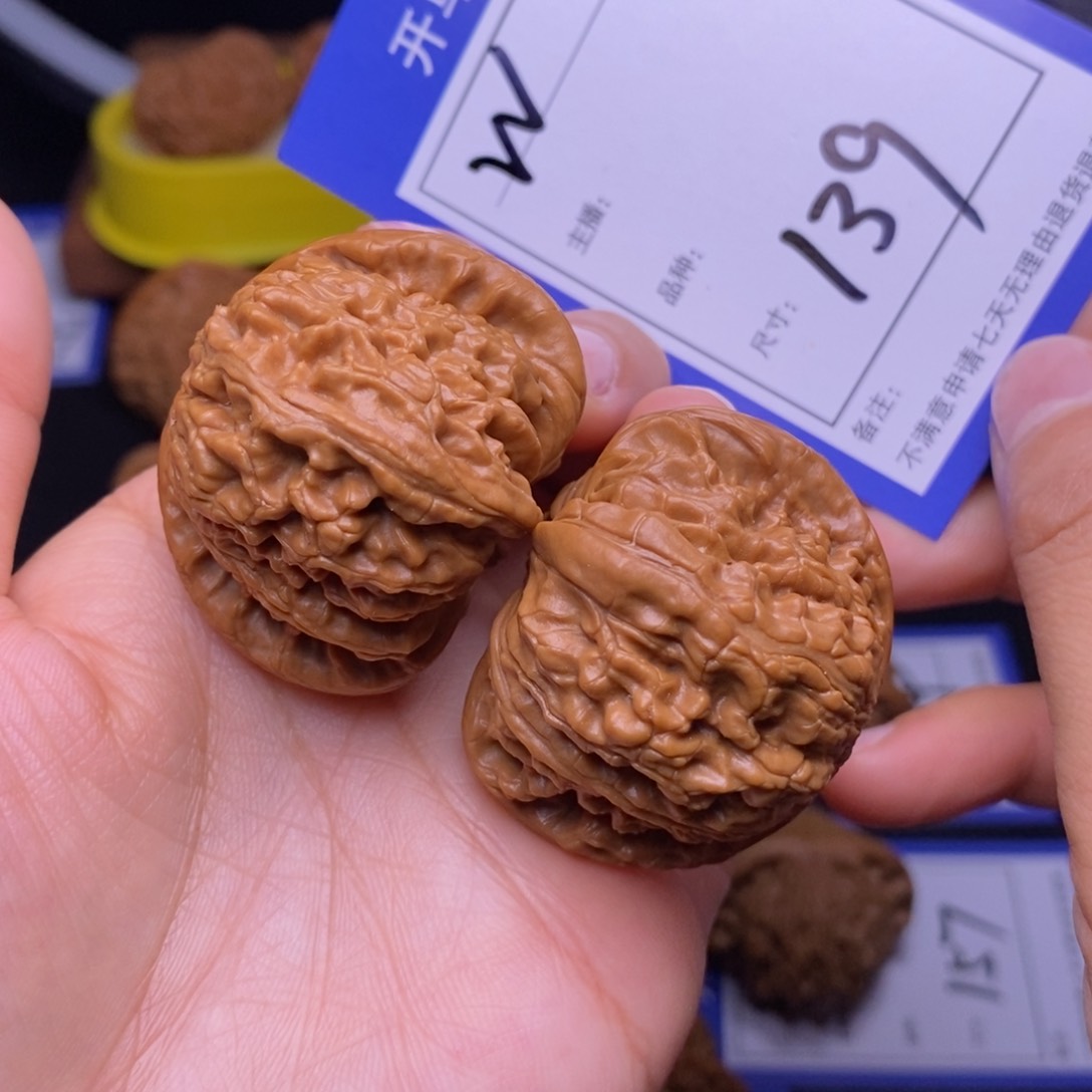 文玩核桃把件42白狮子139