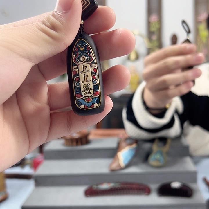 木我也不知道我为什么要