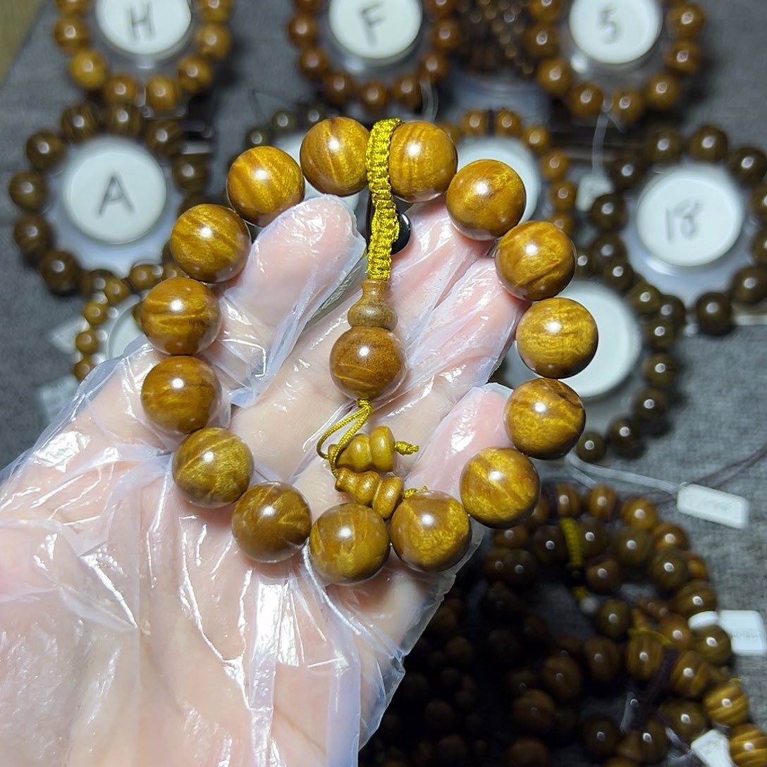 勇***敢金丝楠手串/手链小叶桢楠1.5