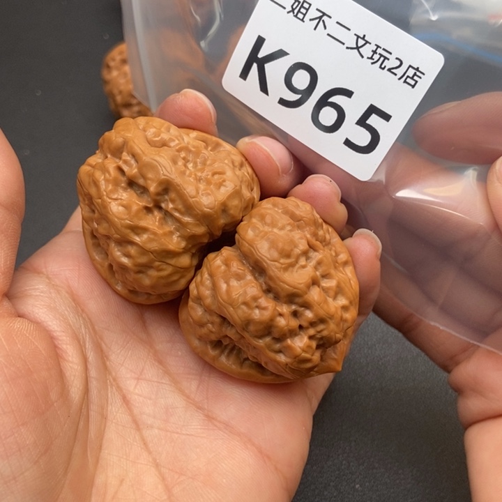 文玩核桃吊坠K965蛤蟆