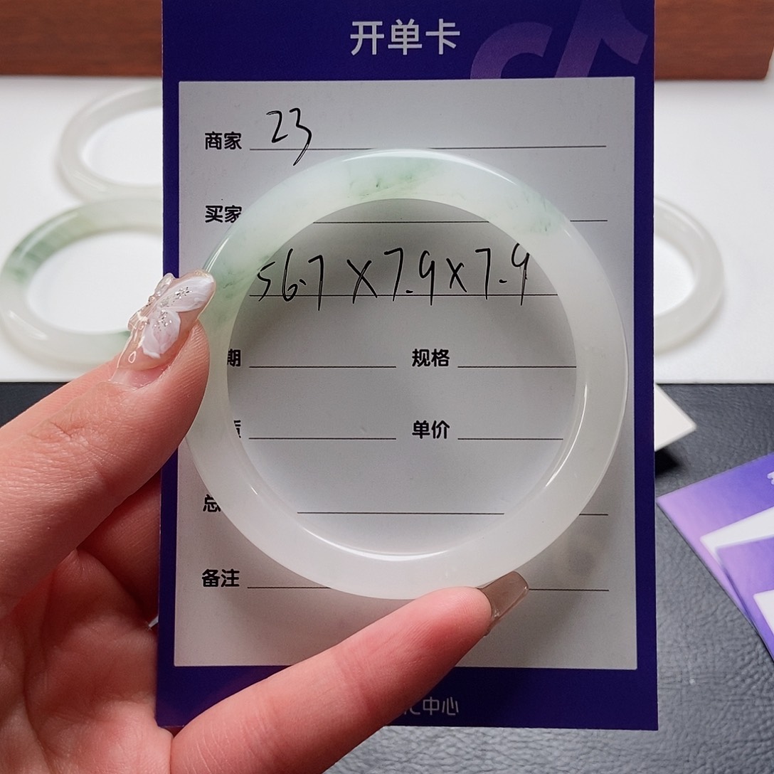 石英质玉手镯未镶嵌怡*、24