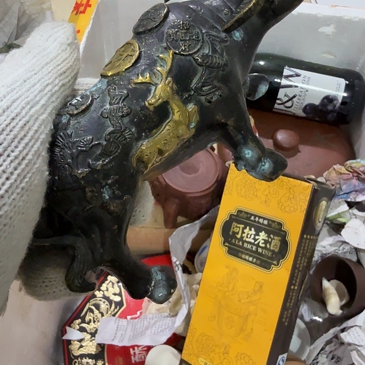 燃***菜扇子把h恍恍惚惚宝贝宝贝宝贝哈