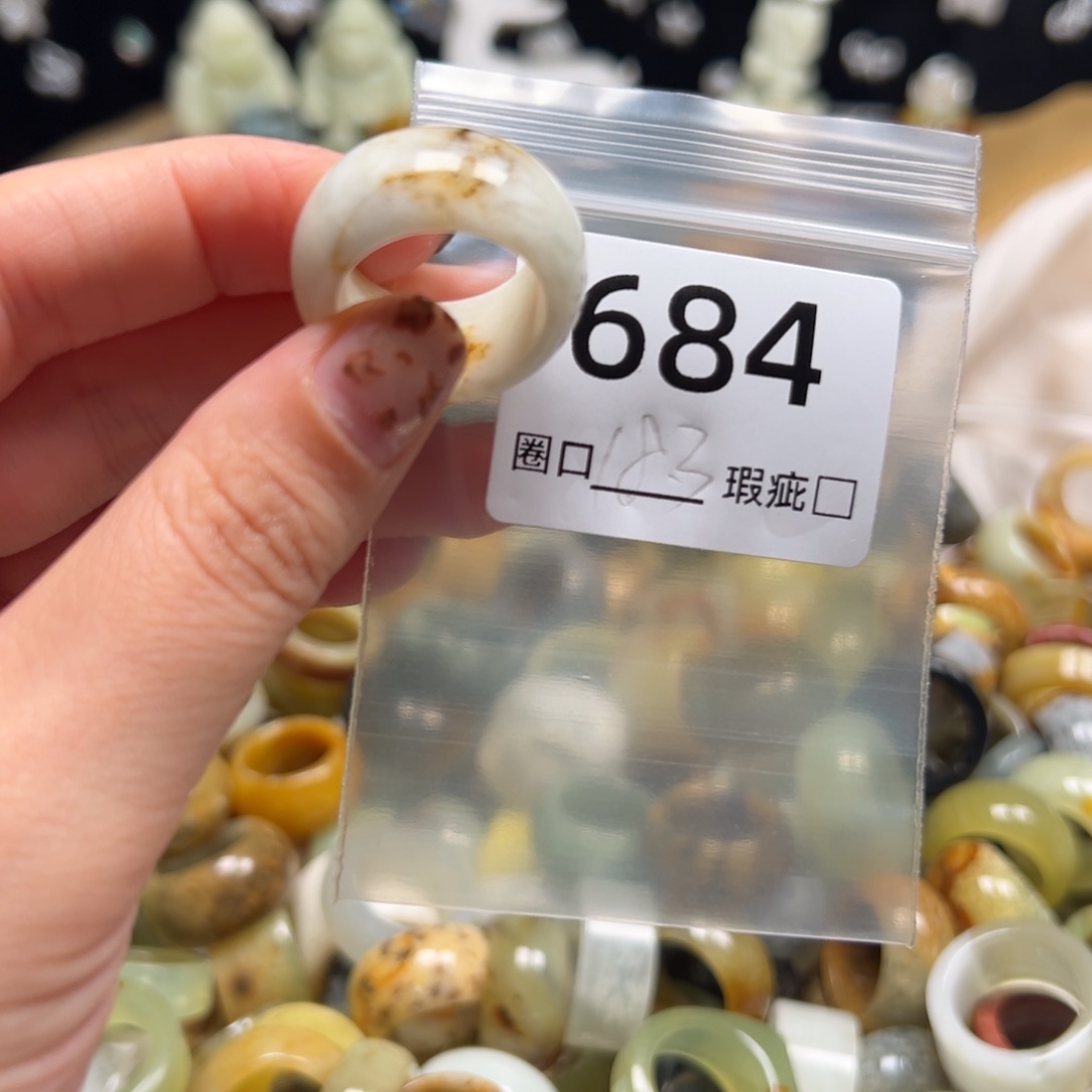 康***爷蛇纹石玉未镶嵌戒指