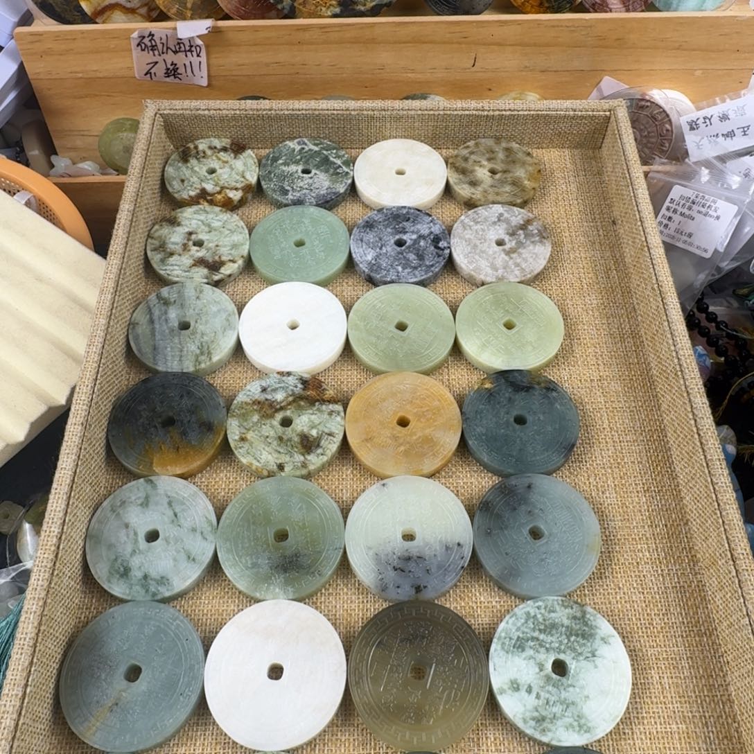 蛇纹石玉合金颈饰双面山鬼15米起