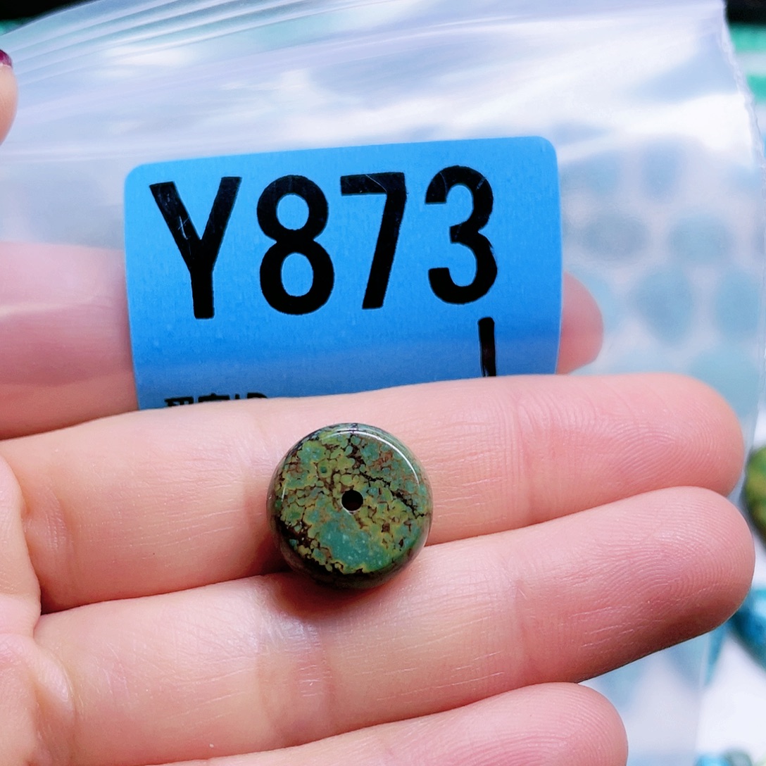空竹粉丝专享十堰特色散珠