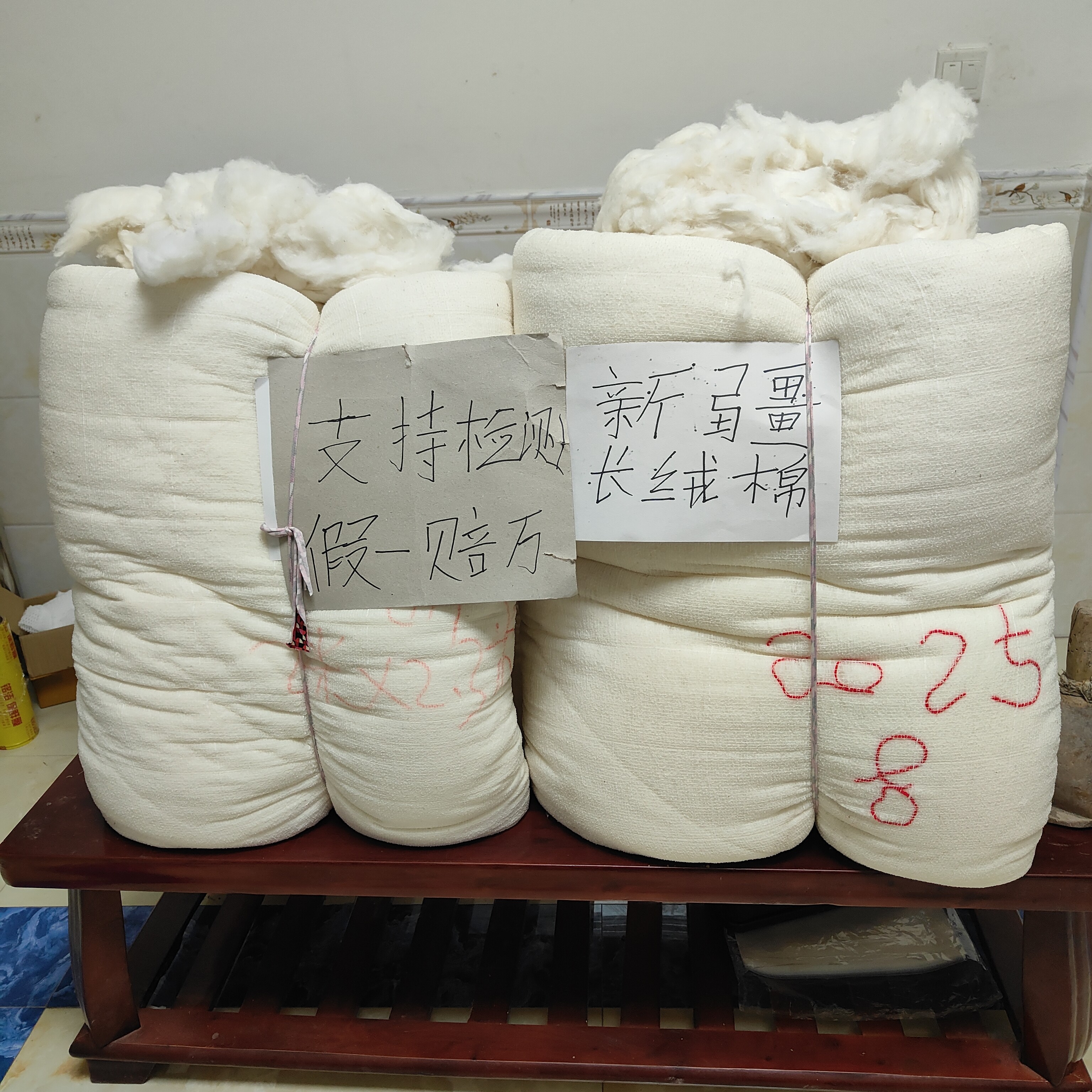 自选重量尺寸棉被，，