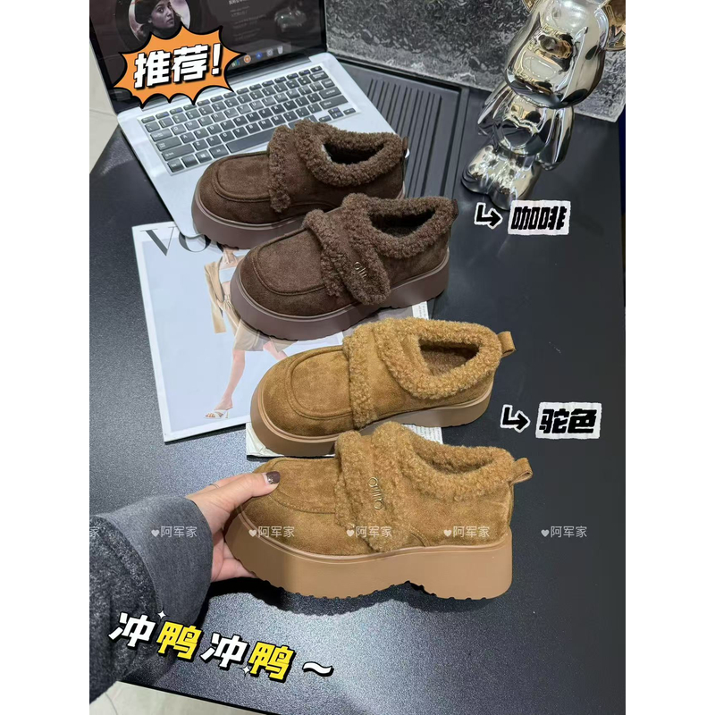 1121新款加绒保暖厚底勃肯鞋