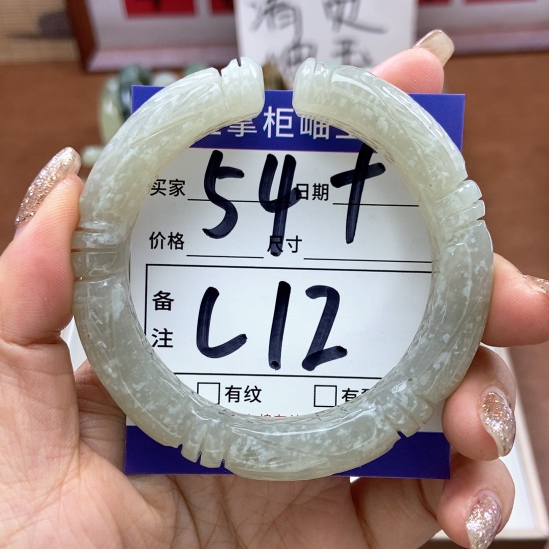 岫玉手镯手镯未镶嵌