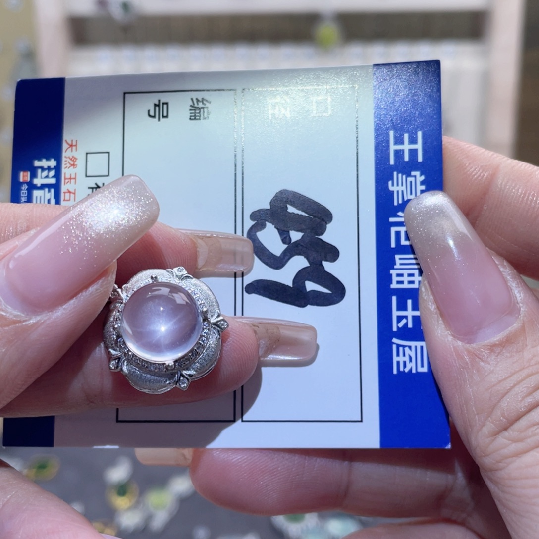 银S925镶嵌颈饰水晶