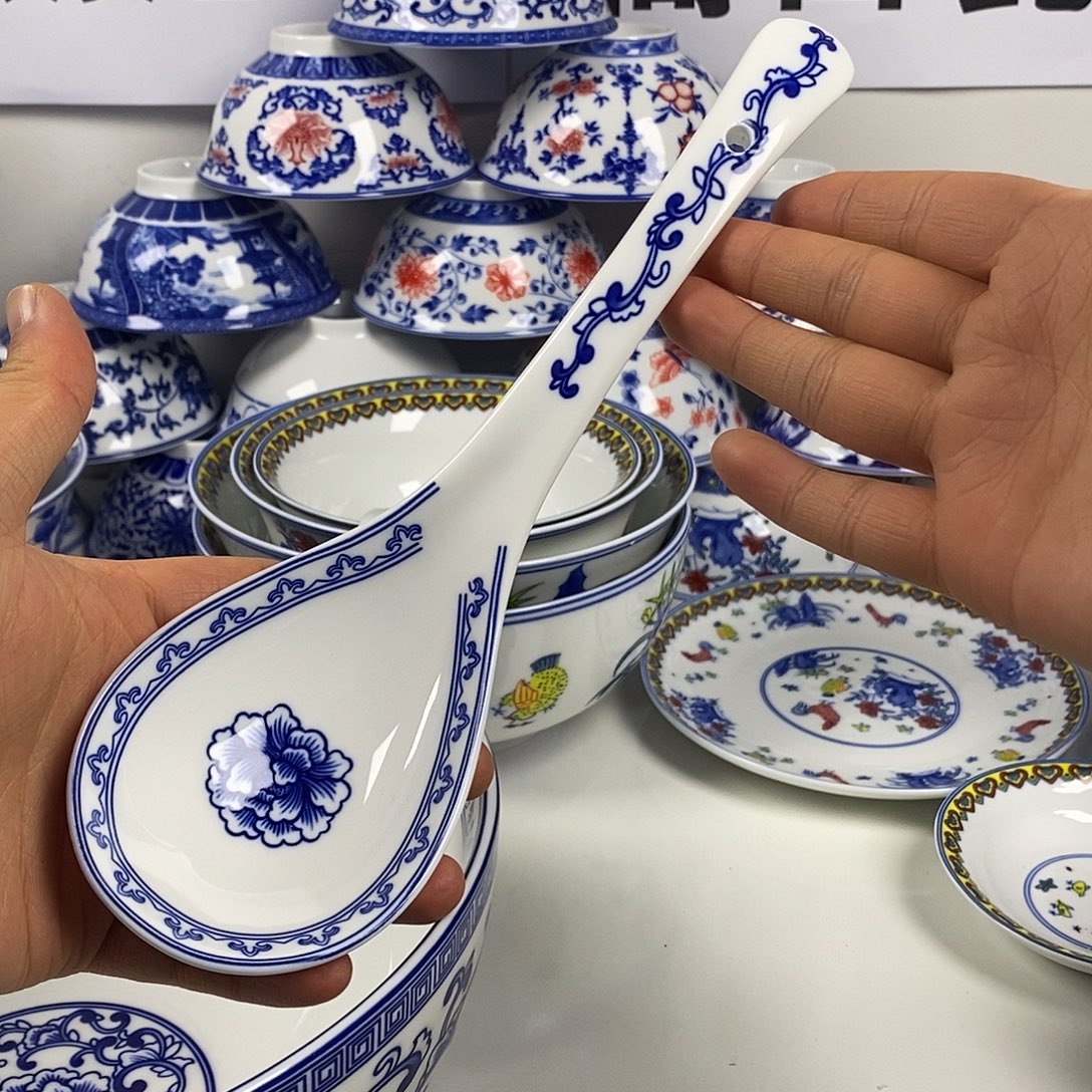 瓷如意牡丹大勺子1个