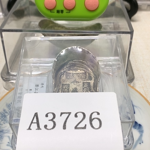 摆件长*111111111111