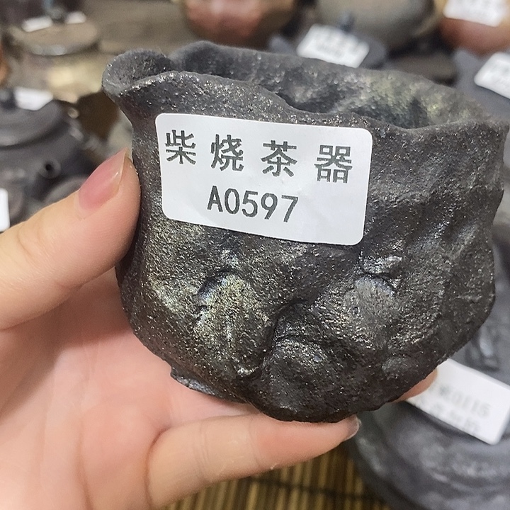 柴烧柴烧柴烧柴烧