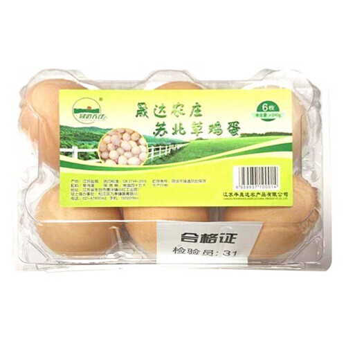 晟达农庄草鸡蛋6枚 240g