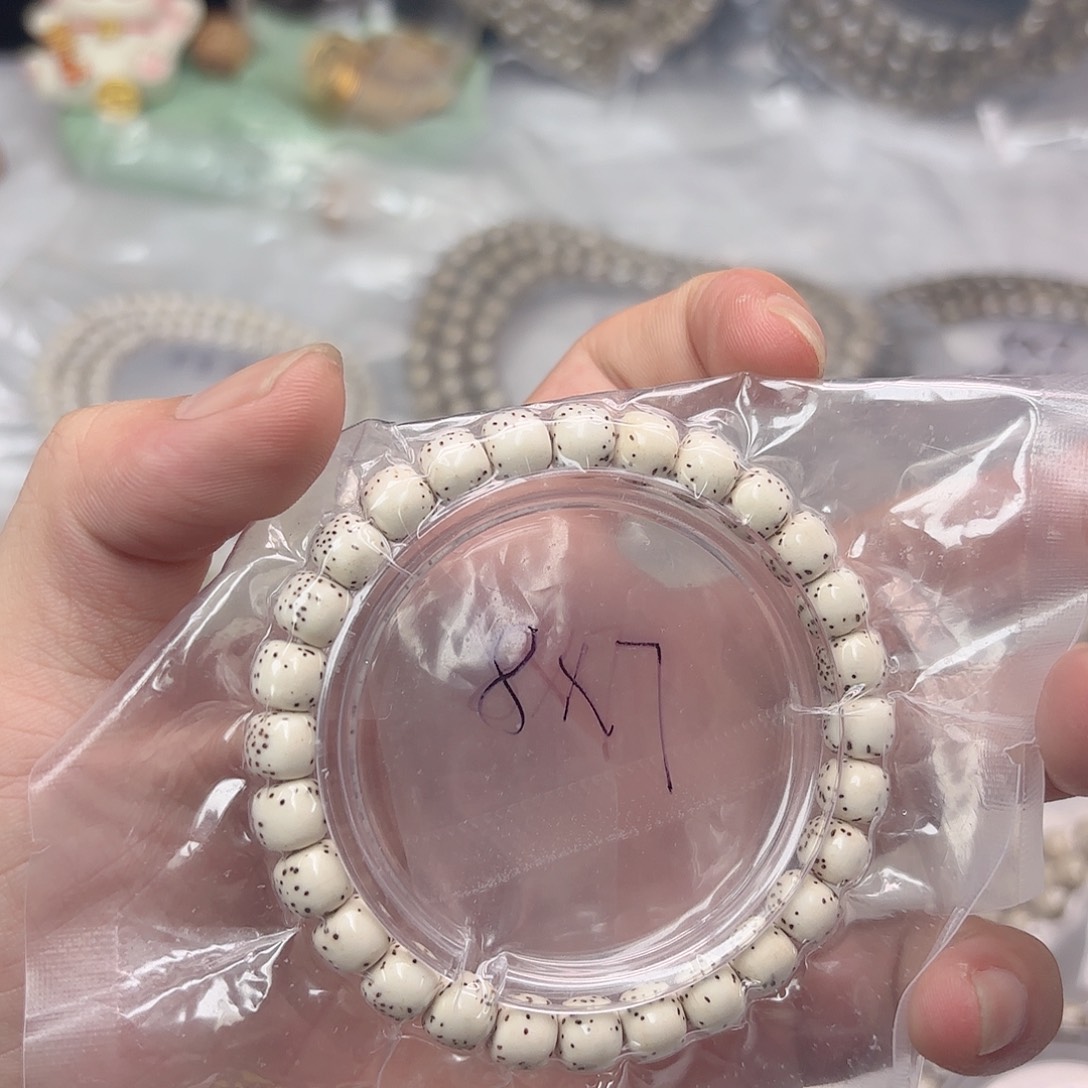 星月菩提手串河豚8✖️7