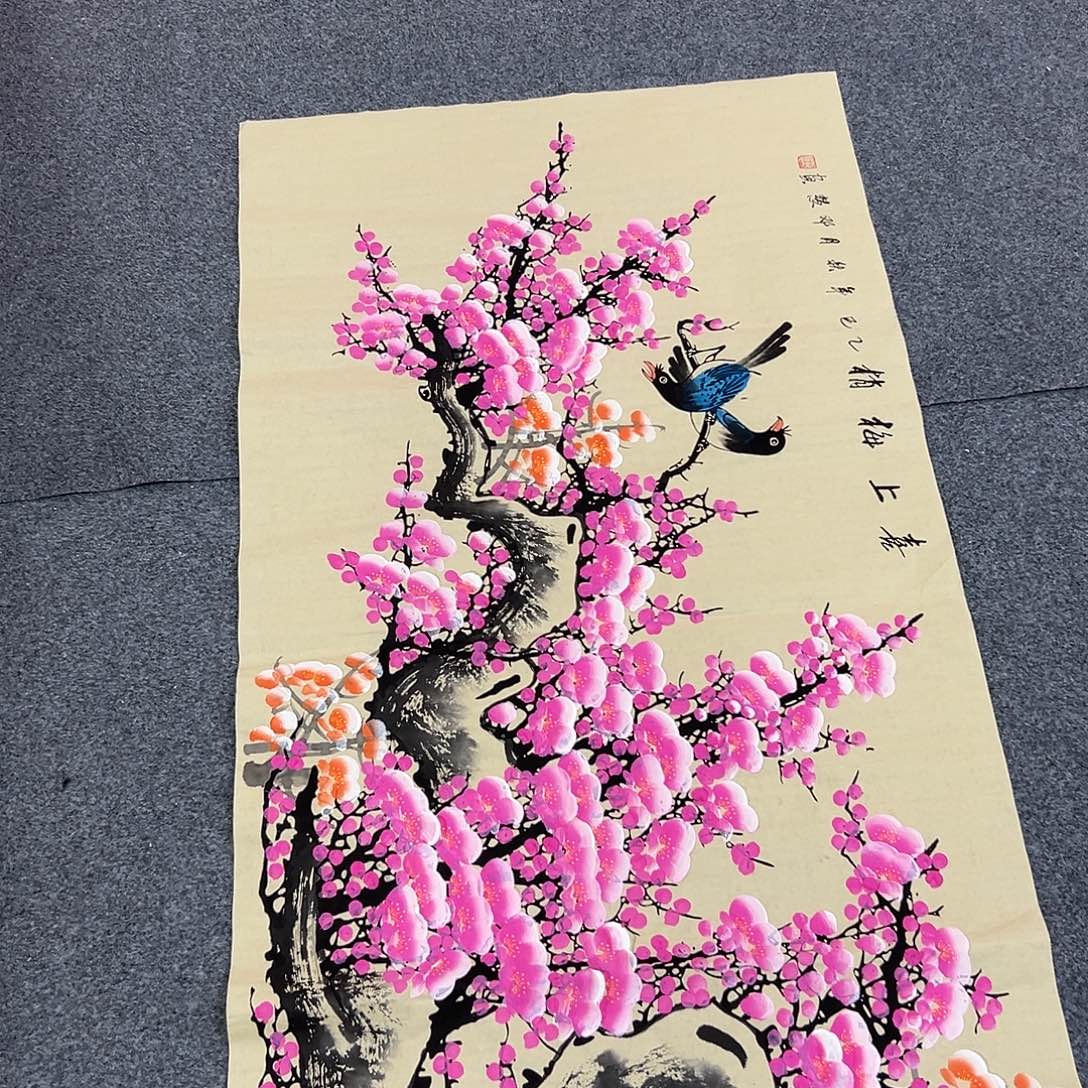 以画会友以画会友