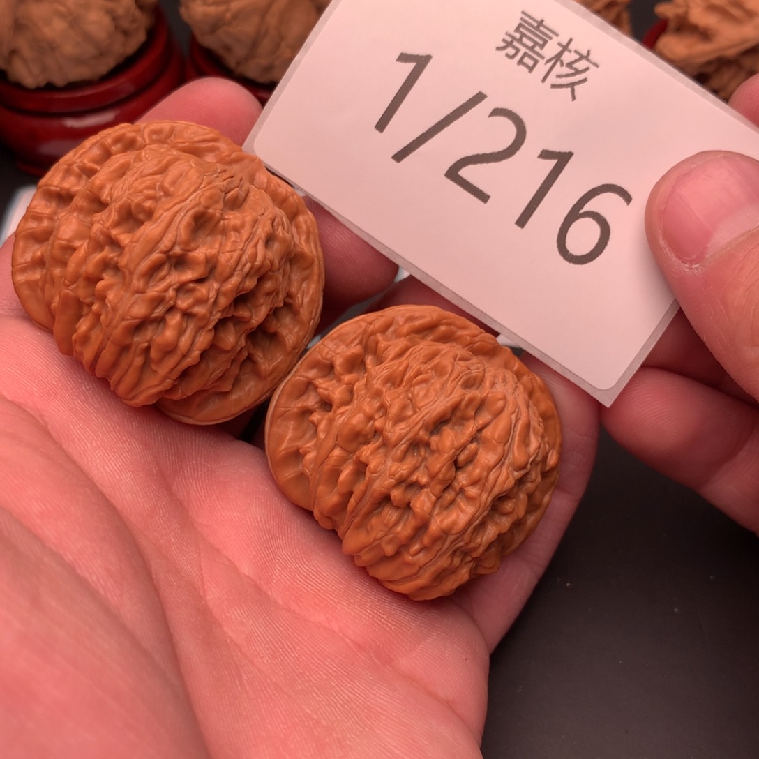 文玩核桃把件M山地全品汉高楼41