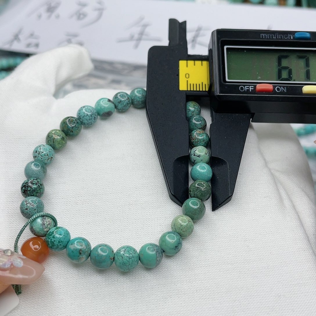 南红玛瑙珠宝奇石未镶嵌