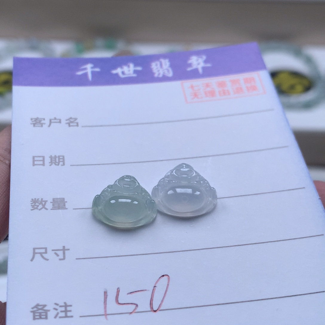 未镶嵌手串翡翠翡翠佛公