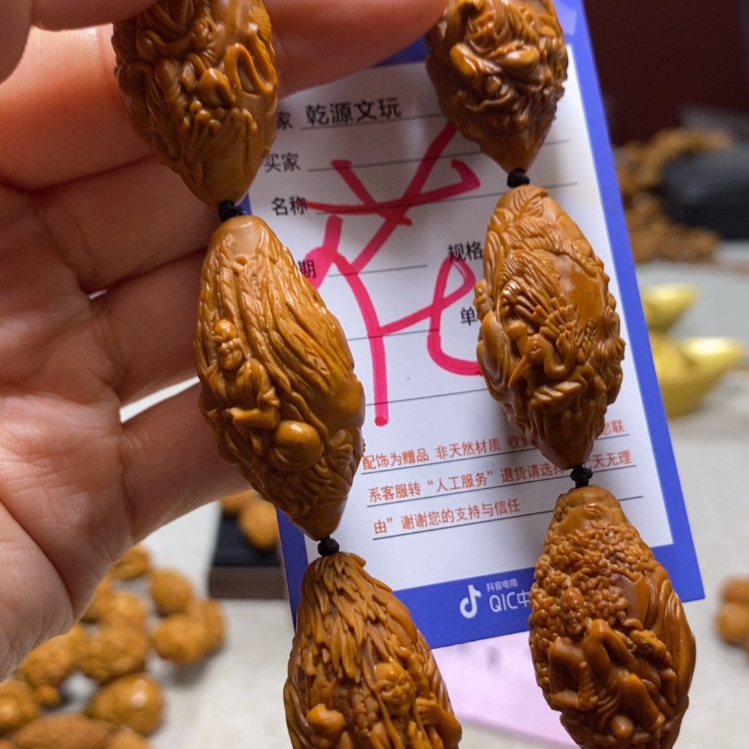 橄榄核吊坠橄榄树
