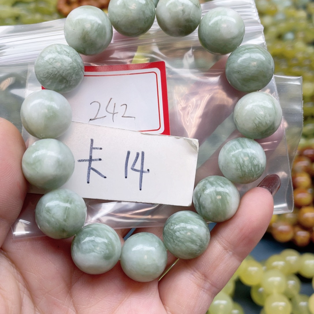 未镶嵌蛇纹石玉手串