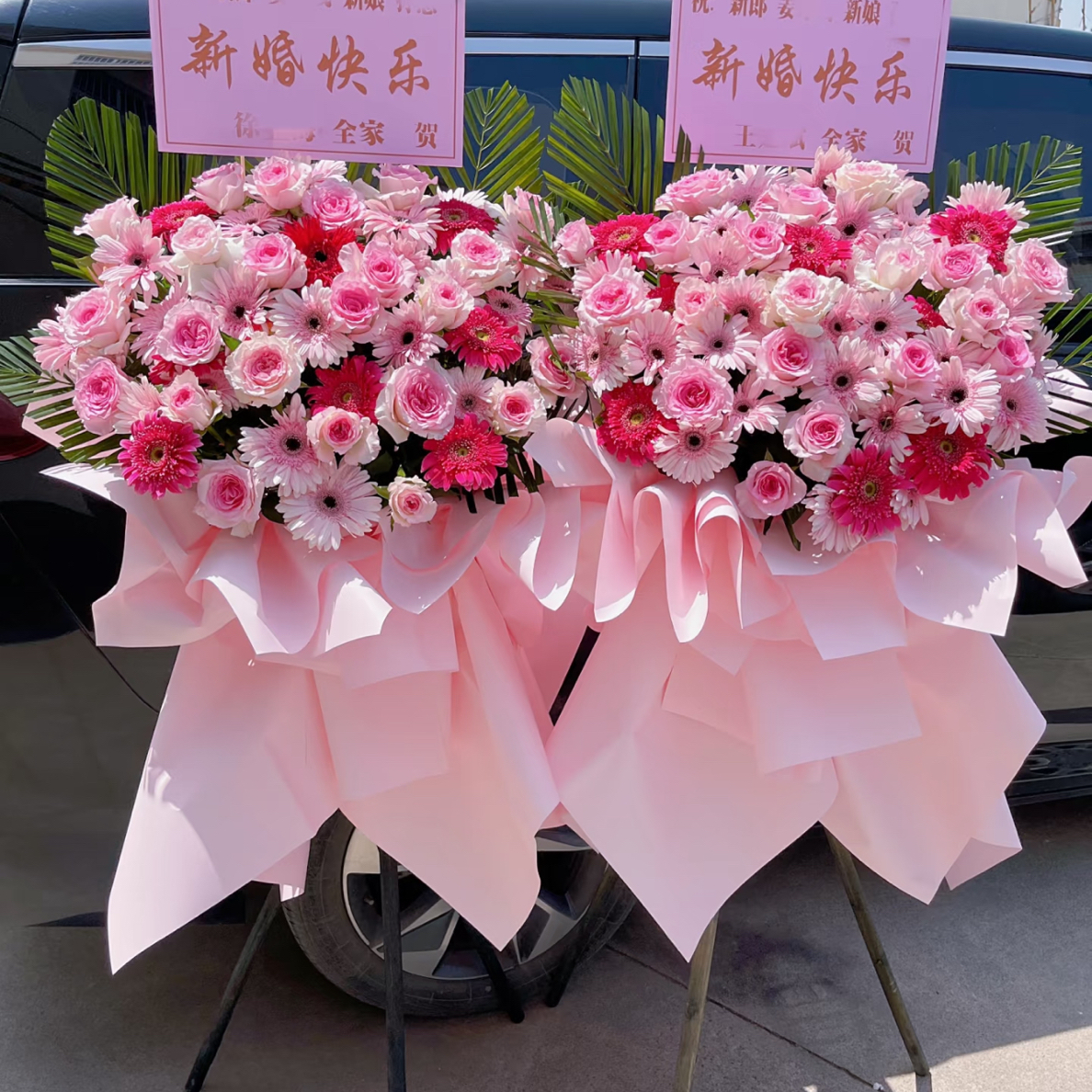 【赤水同城配送】粉色玫瑰弗朗（1个）新婚花篮