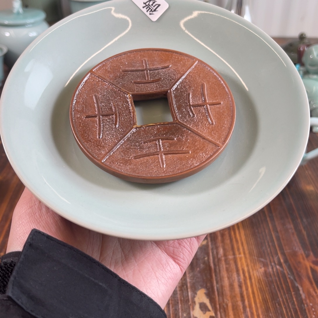 三宝茶器开播福利