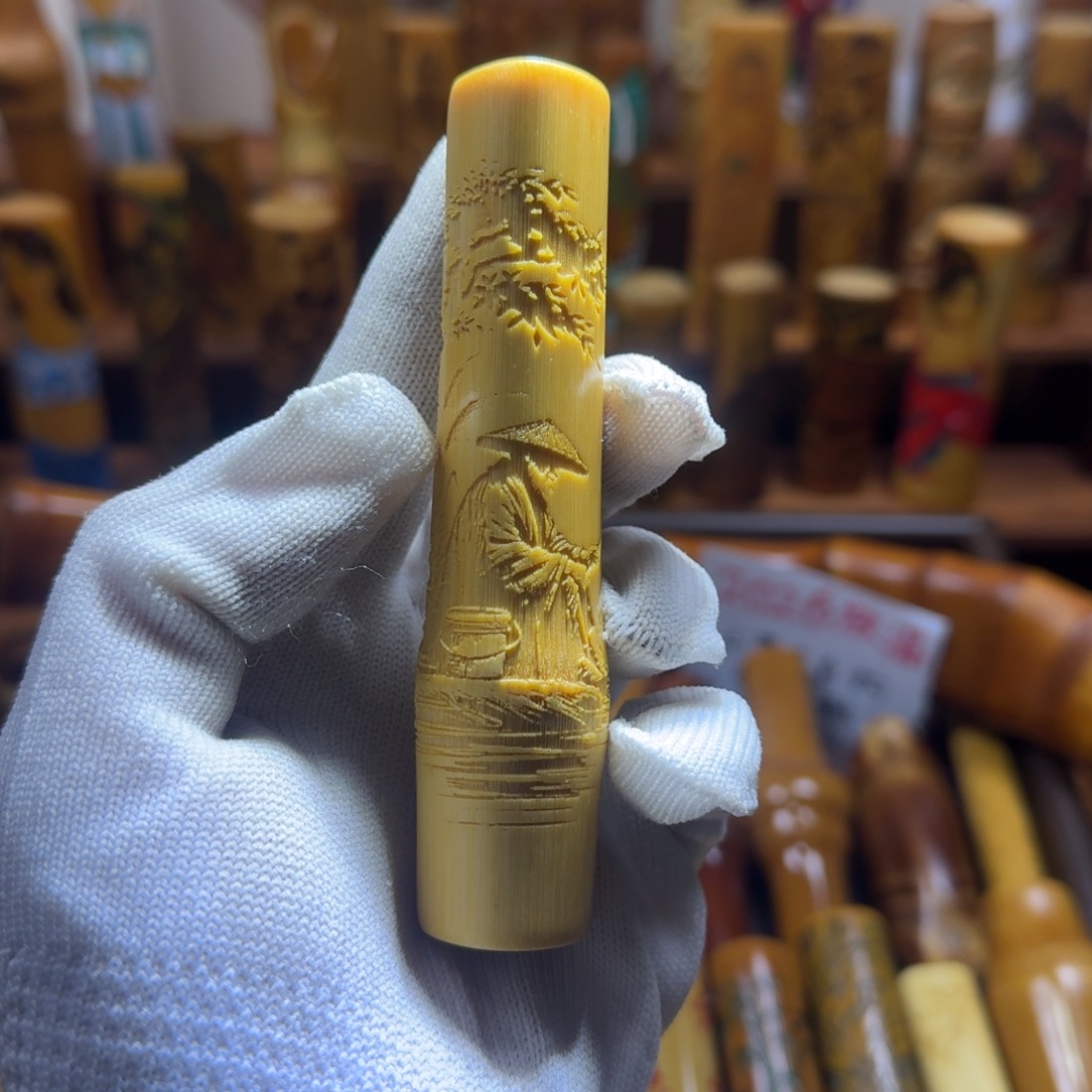 竹类精品实心玉竹