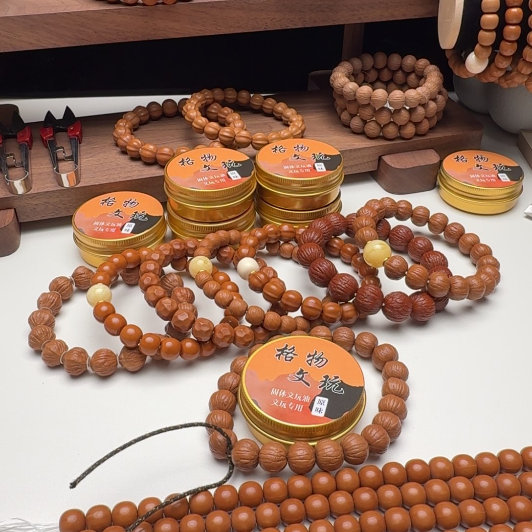 鱼***羊猴头核桃吊坠文玩油纯牛油