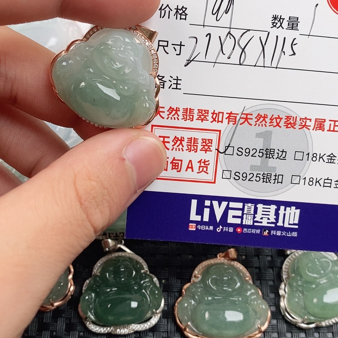 翡翠银S925镶嵌颈饰