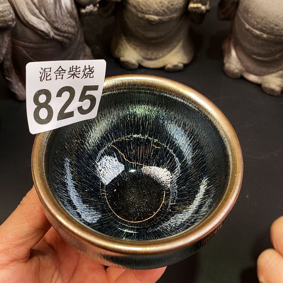 壶泥舍柴烧精品茶器